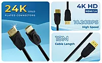 HDMI CABLE(15M) HDMI CABLE(15M)