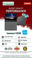 LENOVO V330 LAPTOP ( RF) LENOVO V330 LAPTOP ( RF)